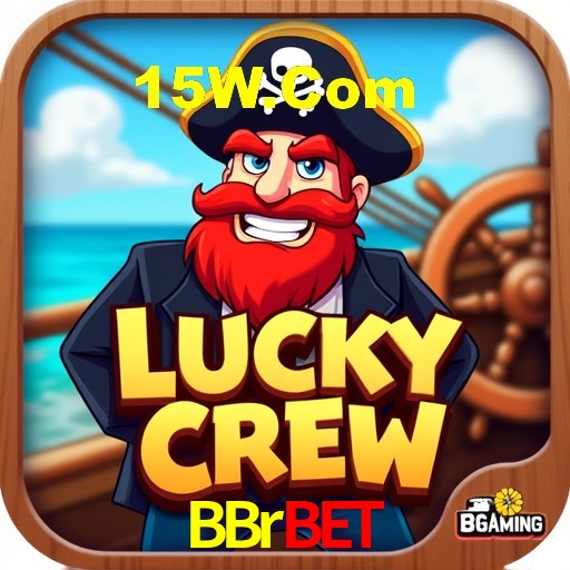 Interface do App BBrbet