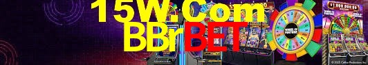 Sports Statistics BBrbet